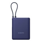 Xiaomi 33W Power Bank 10000mAh Integrated Cable Bl