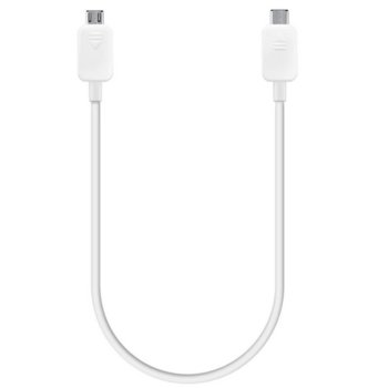 Samsung Power Sharing Cable Micro USB White