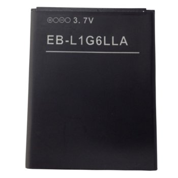 Battery Samsung i9300 2300mAh 3.7V 03010441