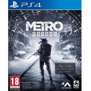 Metro: Exodus (PS4)