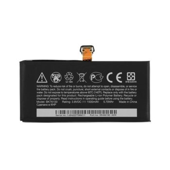Battery HTC  BK76100 HTC One V, 1500 mAh