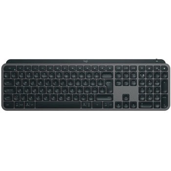 Logitech MX Keys S GRAPHITE